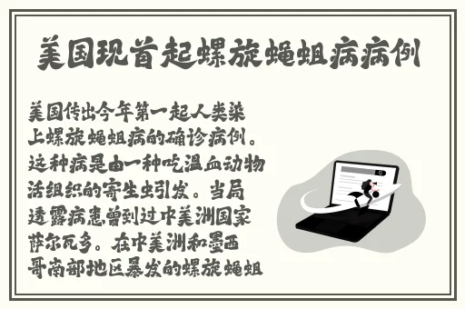 羞羞成人免费漫画网址