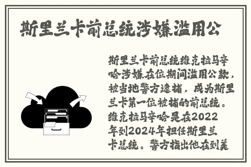 一层一层拨掉你的内衣