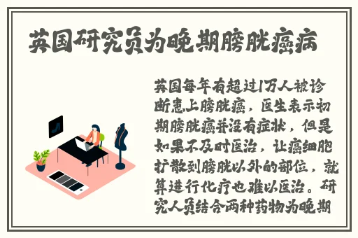 海角社区小马大车