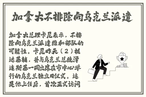 国产SUV精品一区二