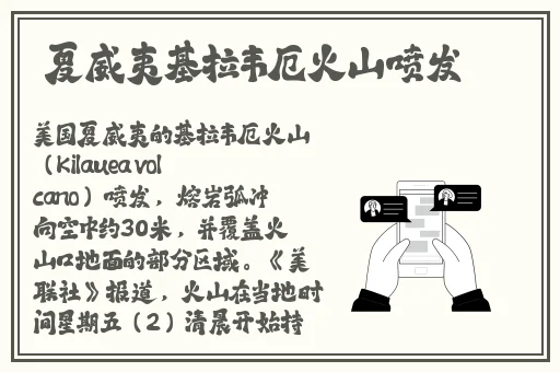 成品网站源码1688