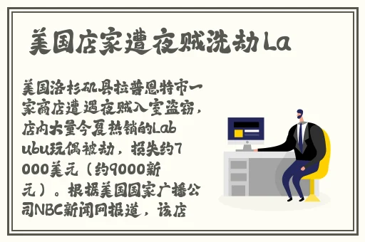 男生将坤坤赛季女生的定眼视频