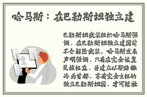 一个 B一个 3人个人换着